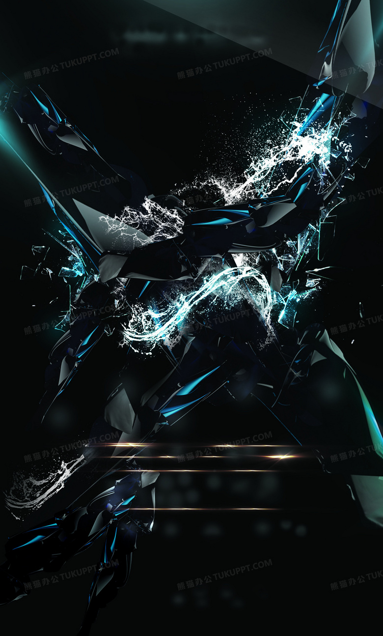 機(jī)械絢麗海報背景圖