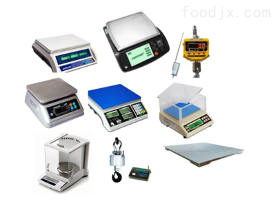 TCS-南橋電子秤 精準計量，賦能食品機械設備新篇章